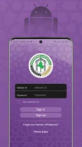 Screenshot 11